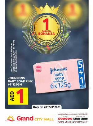 1 Dirham Bonanza - Grand City Mall