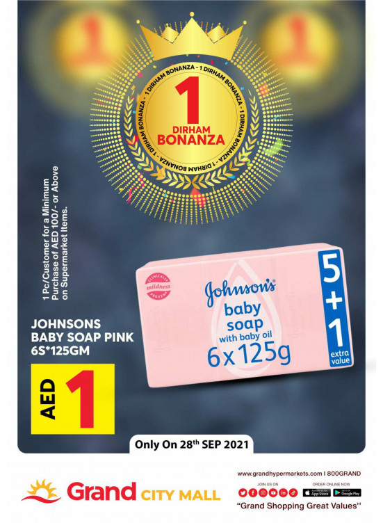 1 Dirham Bonanza - Grand City Mall