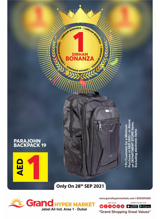 1 Dirham Bonanza - Grand Hypermarket Jebel Ali