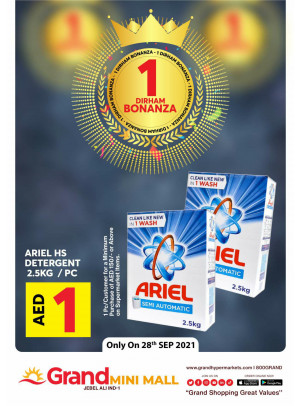 1 Dirham Bonanza - Grand Mini Mall