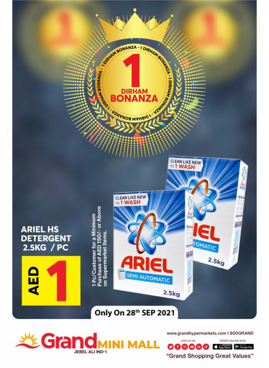 1 Dirham Bonanza - Grand Mini Mall