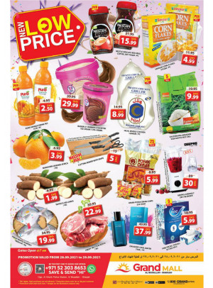 New Low Price - Grand Mall Sharjah