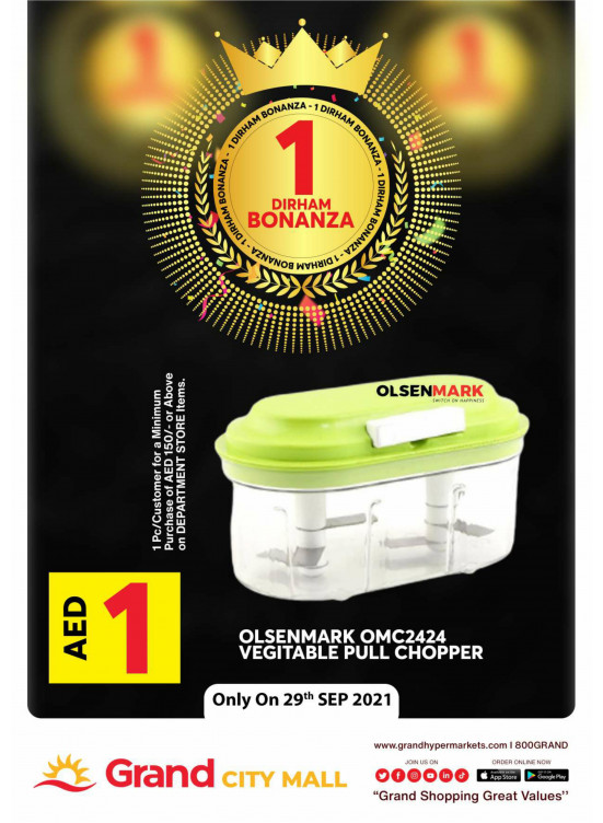 1 Dirham Bonanza - Grand City Mall