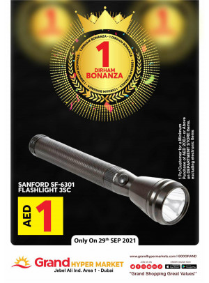 1 Dirham Bonanza - Grand Hypermarket Jebel Ali