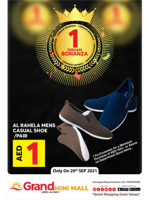 1 Dirham Bonanza - Grand Mini Mall