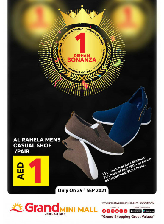 1 Dirham Bonanza - Grand Mini Mall