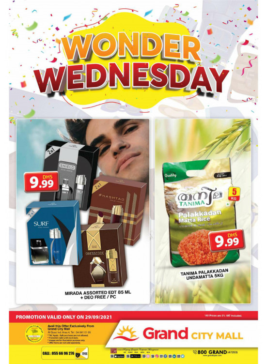 Pick of The Day - Grand City Mall