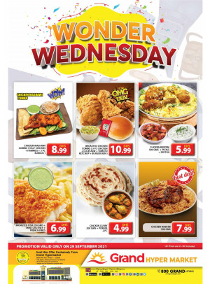 Pick of The Day - Grand Hypermarket Jebel Ali