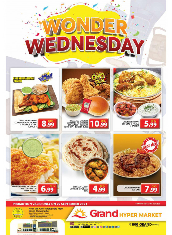 Pick of The Day - Grand Hypermarket Jebel Ali