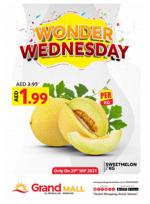 Pick of The Day - Grand Mall Sharjah