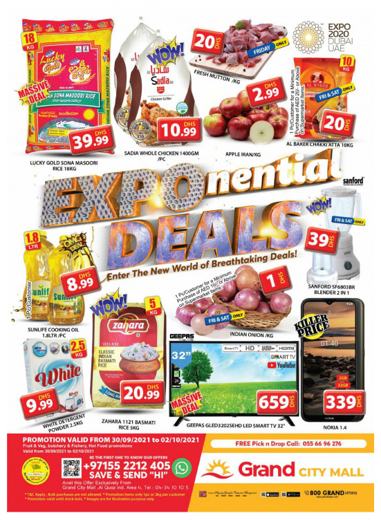 Big Deals - Grand City Mall