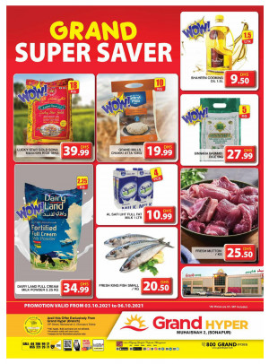 Grand Super Saver - Grand Hyper Muhaisnah