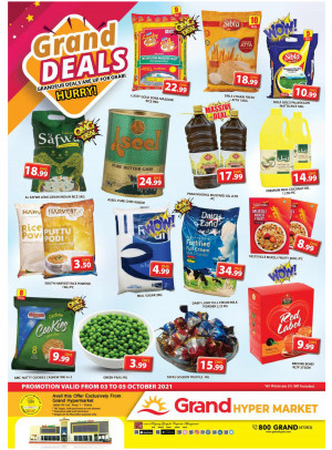Grand Deals - Grand Hypermarket Jebel Ali