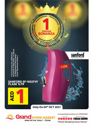 1 Dirham Bonanza - Grand Hypermarket Jebel Ali