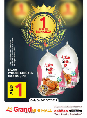 1 Dirham Bonanza - Grand Mini Mall