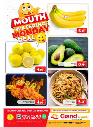 Pick of The Day - Grand Hyper Al Khail Mall