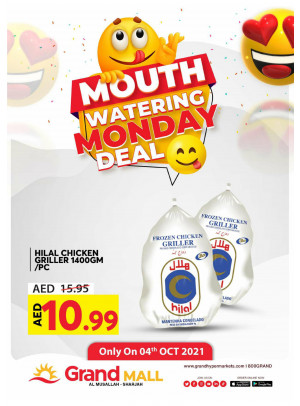 Pick of The Day - Grand Mall Sharjah