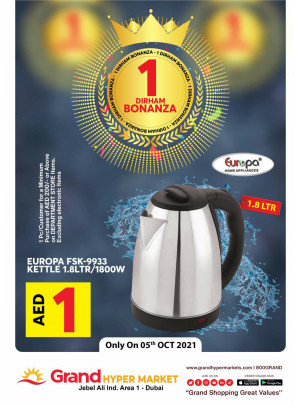 1 Dirham Bonanza - Grand Hypermarket Jebel Ali
