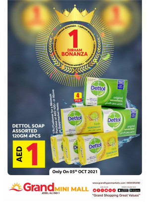 1 Dirham Bonanza - Grand Mini Mall