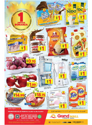 1 Dirham Bonanza - Grand Mall Sharjah