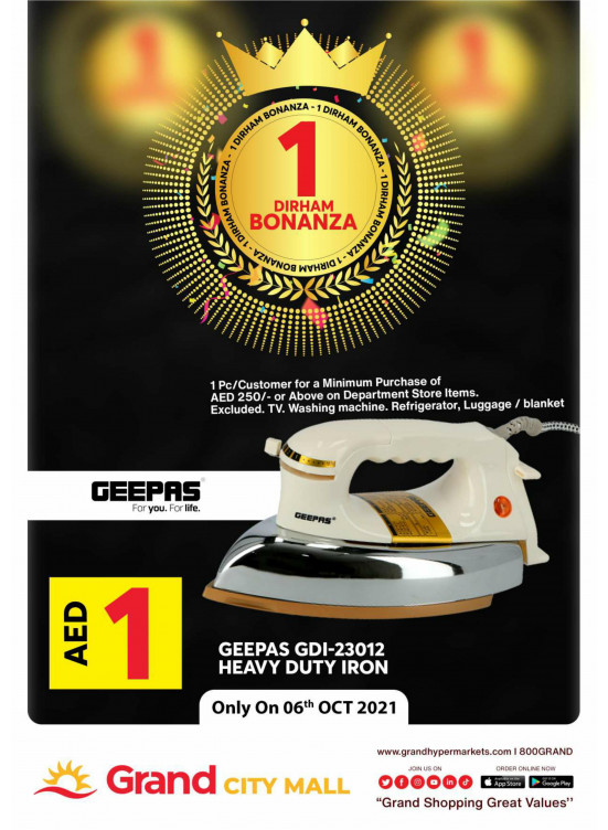 1 Dirham Bonanza - Grand City Mall