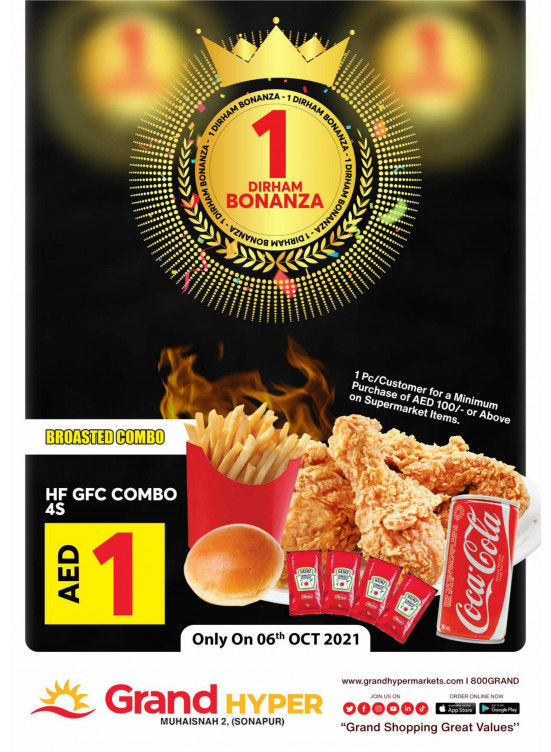 1 Dirham Bonanza - Grand Hyper Muhaisnah