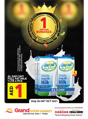 1 Dirham Bonanza - Grand Hypermarket Jebel Ali