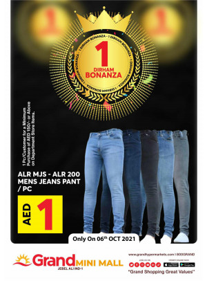1 Dirham Bonanza - Grand Mini Mall