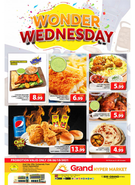 Pick of The Day - Grand Hypermarket Jebel Ali