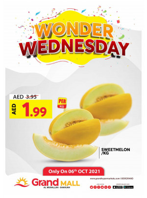 Pick of The Day - Grand Mall Sharjah