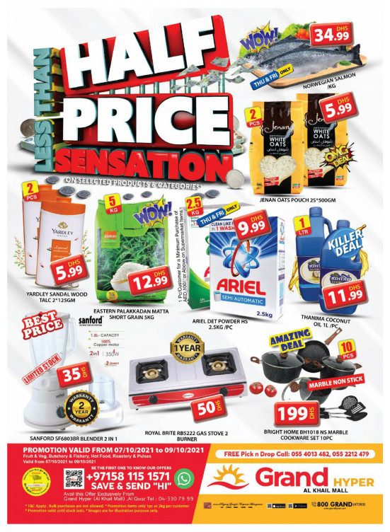 Less Than Half Price - Grand Hyper Al Khail Mall
