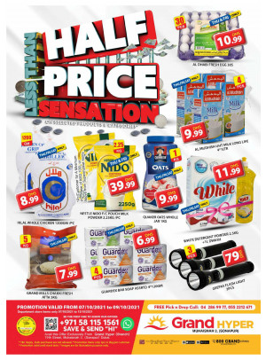 Less Than Half Price - Grand Hyper Muhaisnah