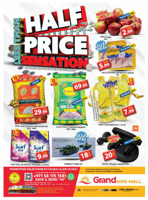 Less Than Half Price - Grand Mini Mall