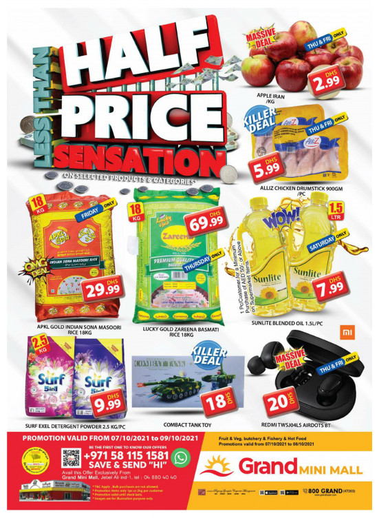Less Than Half Price - Grand Mini Mall
