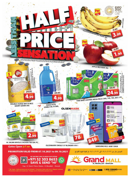 Less Than Half Price - Grand Mall Sharjah