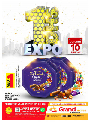 1 Dhs Expo - Grand Hyper Al Khail Mall