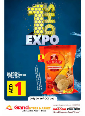 1 Dhs Expo - Grand Hypermarket Jebel Ali