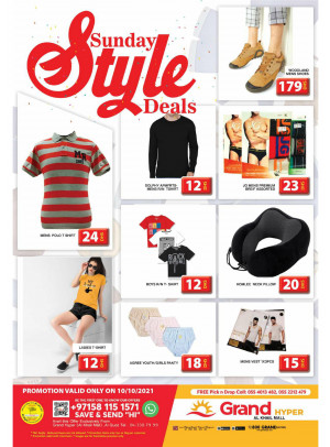 Sunday Style Deals - Grand Hyper Al Khail Mall
