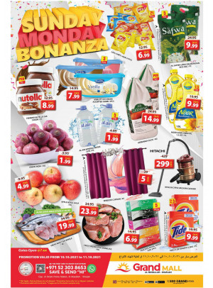 Sunday Monday Bonanza - Grand Mall Sharjah