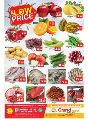 New Low Price - Grand Hyper Al Khail Mall