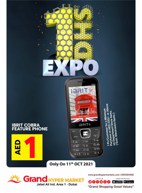 1 Dhs Expo - Grand Hypermarket Jebel Ali