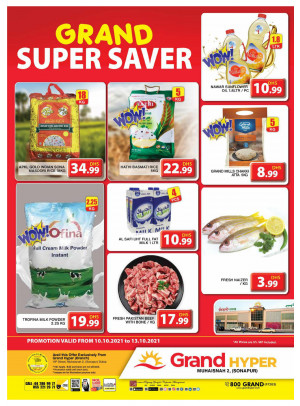 Grand Super Saver - Grand Hyper Muhaisnah