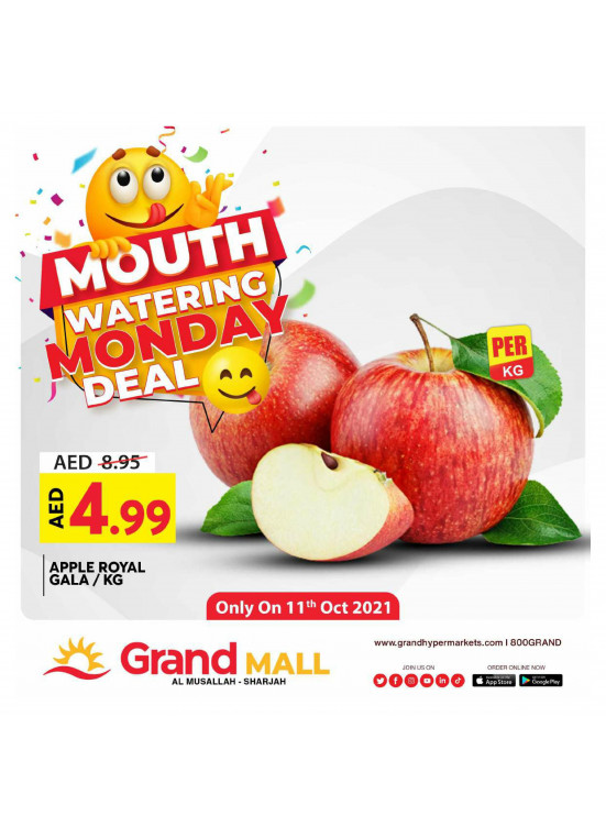 Pick of The Day - Grand Mall Sharjah