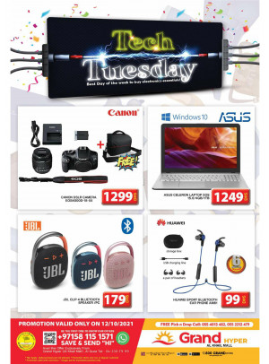 Pick of The Day - Grand Hyper Al Khail Mall