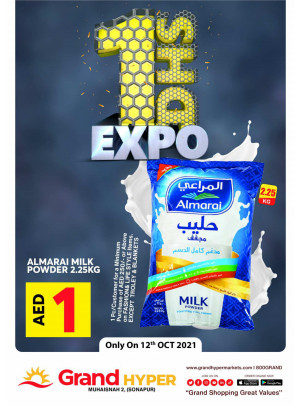 1 Dirham Bonanza - Grand Hyper Muhaisnah