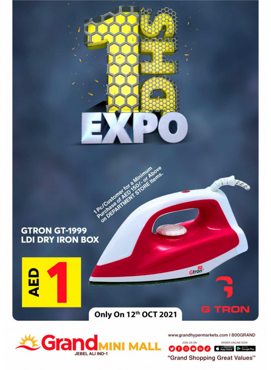 1 Dhs Expo - Grand Mini Mall