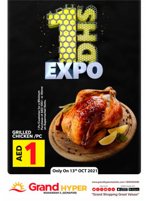 1 Dirham Bonanza - Grand Hyper Muhaisnah