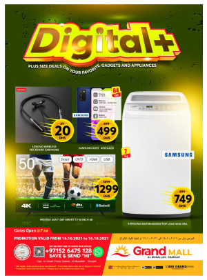 Digital Deals - Grand Mall Sharjah