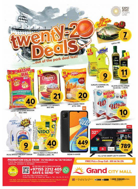 Big Deals - Grand City Mall