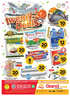 Big Deals - Grand Hyper Al Khail Mall